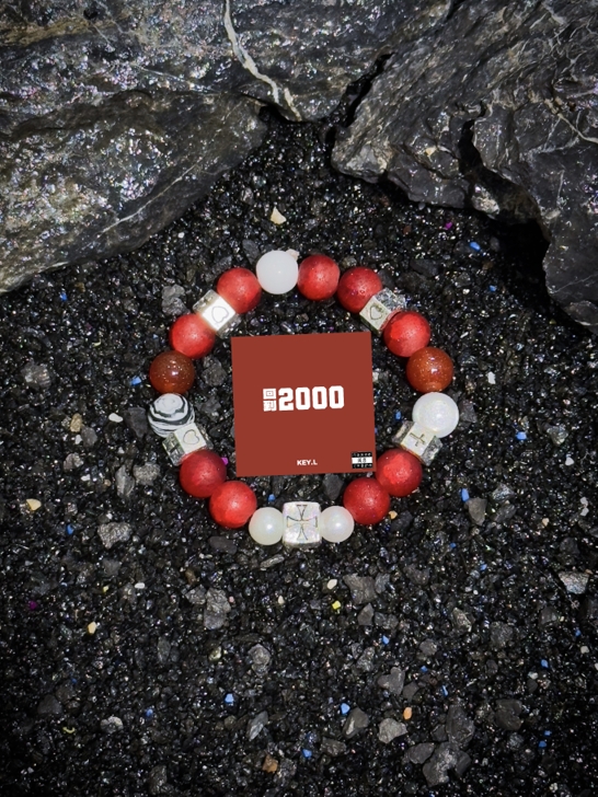 2000 Liu Cong Album Cover Beaded Bracelet - Niche Soul Collision Design, Retro Style, Unique Fashion Accessory