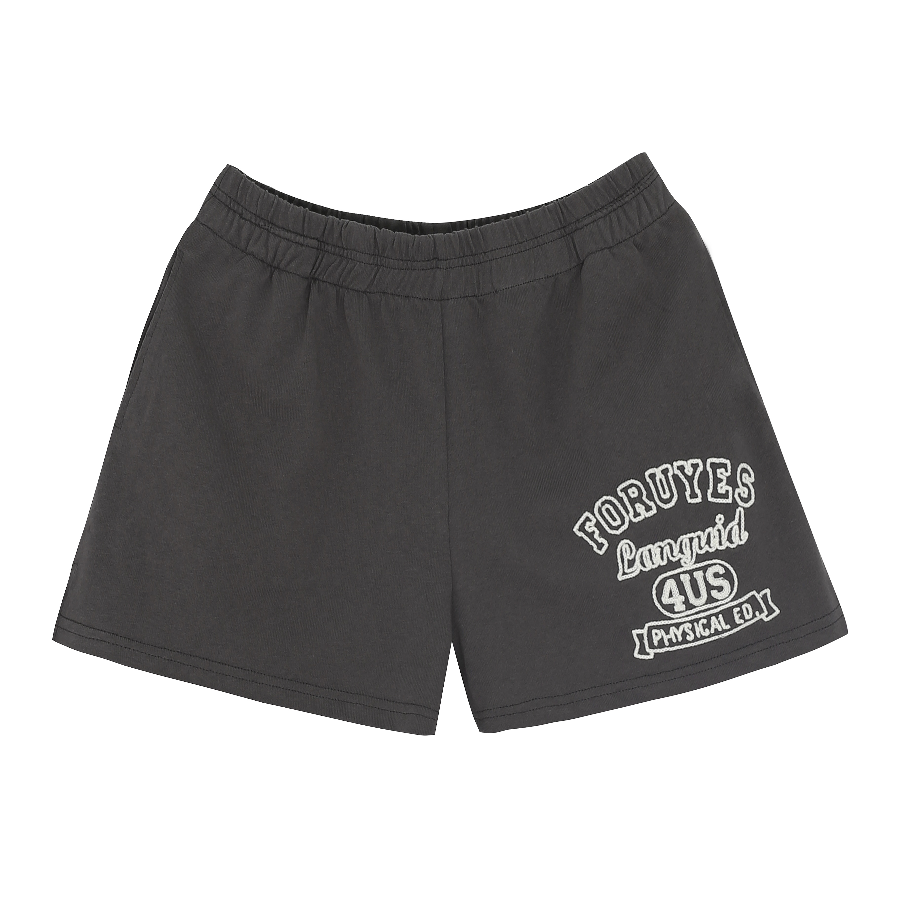 American Vintage Campus Style Slogan Logo Casual Shorts - Slim Fit Versatile Fashion for Trendy Looks