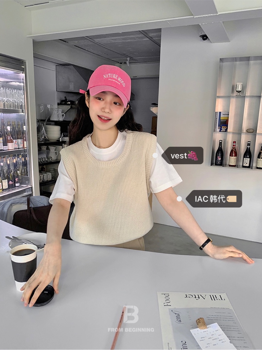Basic U-Neck Knitted Vest - Simple Design Knit Top, Perfect for Layering, Korean Style Fashion