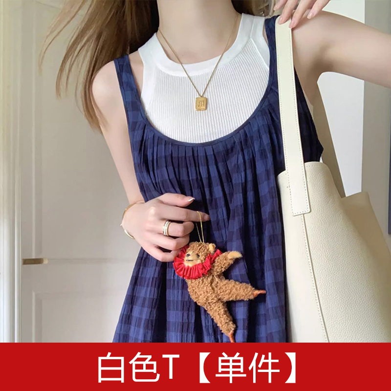 Blue Backless Tie-Up A-Line Spaghetti Strap Dress for Women - Summer French-Style Small Check Patchwork Design