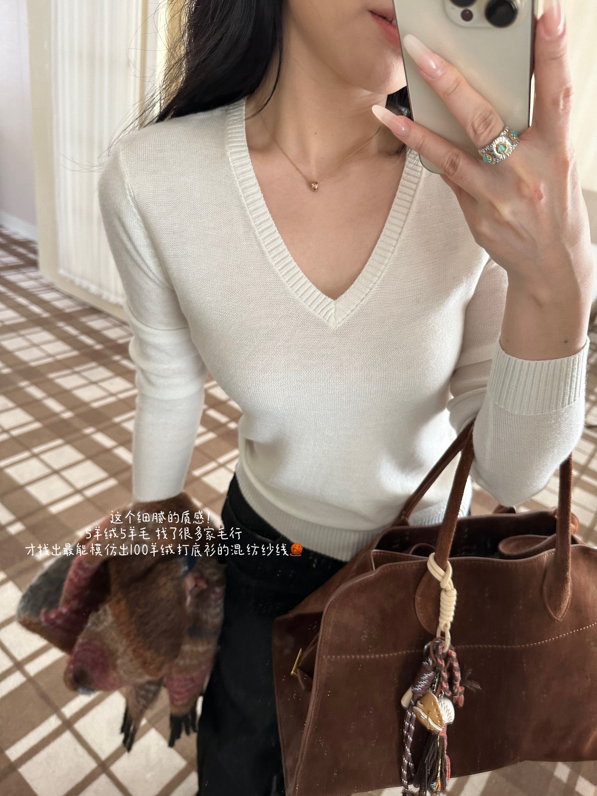 Cashmere Wool Sweater - 4-Color Knitwear with Sophisticated Old Money Vibe, Elegant Style for Fall and Winter Fashion