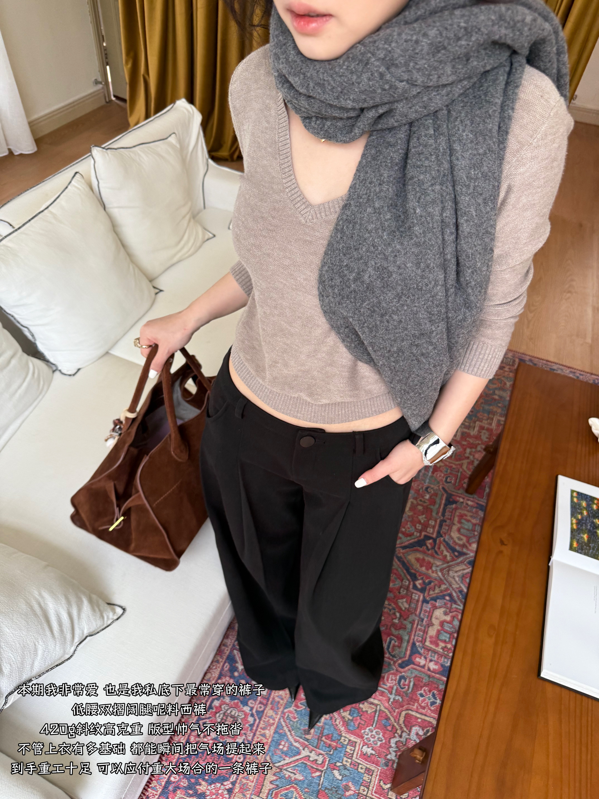 Charismatic Queen's Wide-Leg Woolen Trousers in 420g Thick Twill Wool – Chic 90s-Inspired Fashion Essential