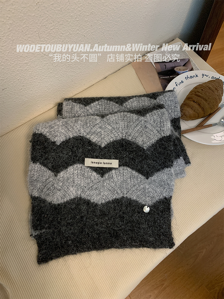 Color-Block Knitted Shell Scarf for Women - "My Head Is Not Round" Winter Warm Korean Style Neck Warmer 2023