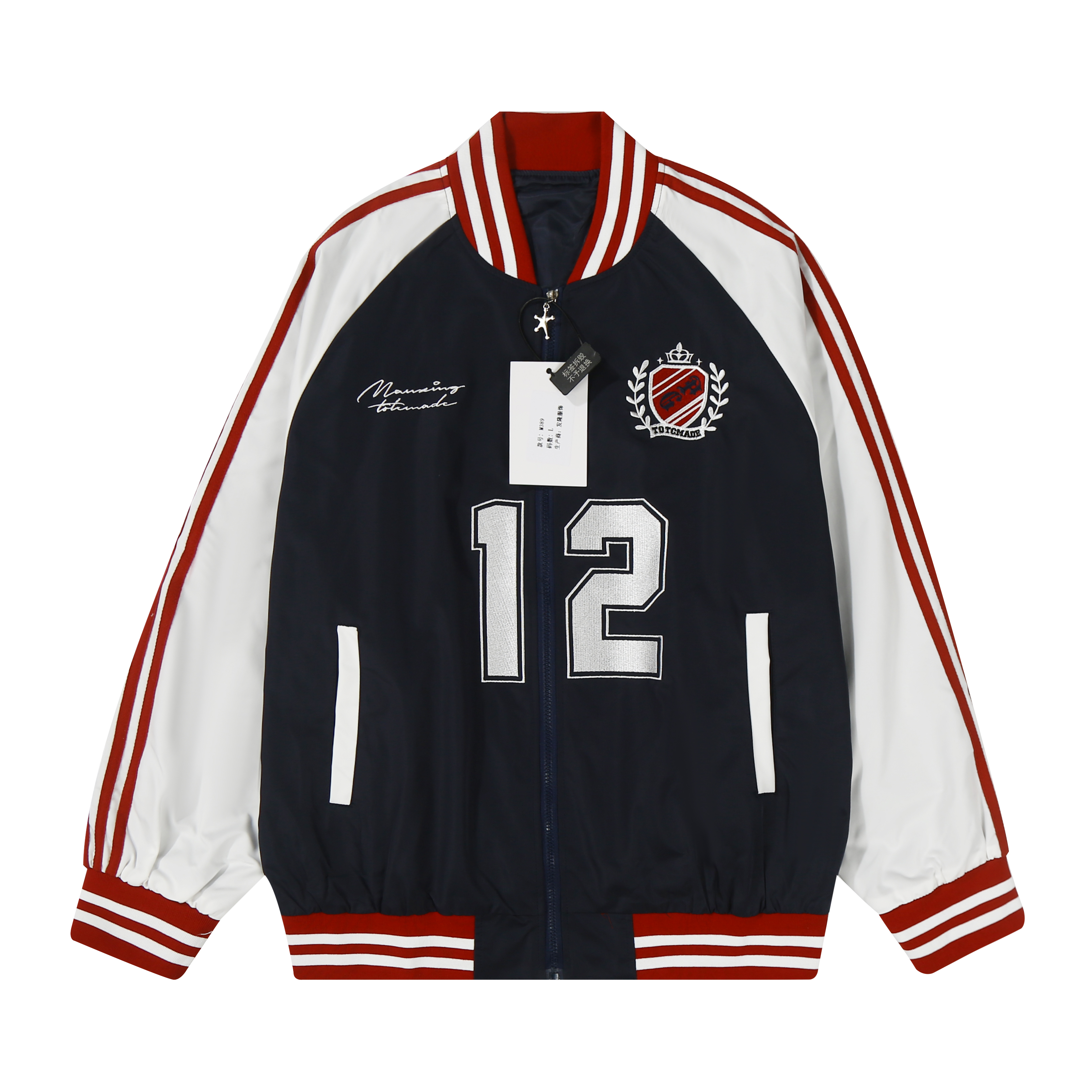 Color-Block Striped Embroidered Flight Jacket for Men and Women - Retro Loose Fit Autumn Outerwear