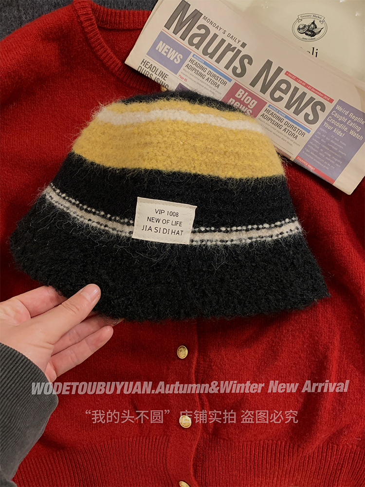 Color-Contrast Plush Knitted Bucket Beanie Hat for Women - Y2K Fisherman Style for Autumn/Winter 2024