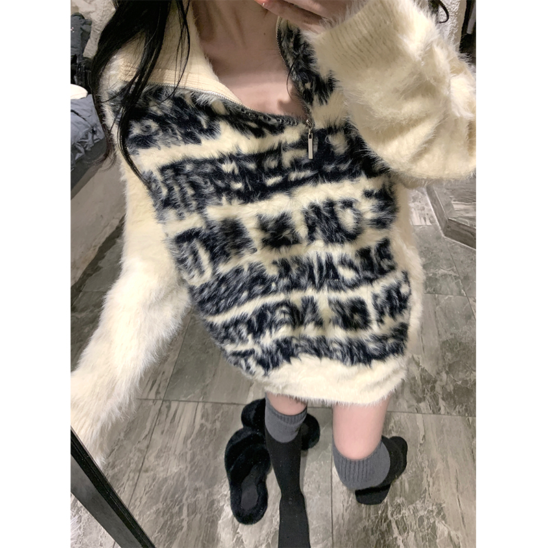 Cozy Black Chocolate Loose Letter Pullover Sweater for Women - Soft Knitted Top in Lazy Style, Perfect for Y2K and Casual Outfits