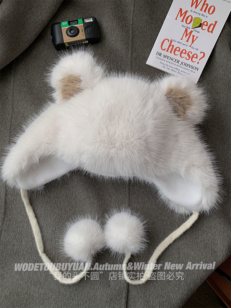 Cute Bear Plush Thick Ear Protection Hat for Women – Autumn & Winter 2023 Lei Feng Style, Cozy and Adorable