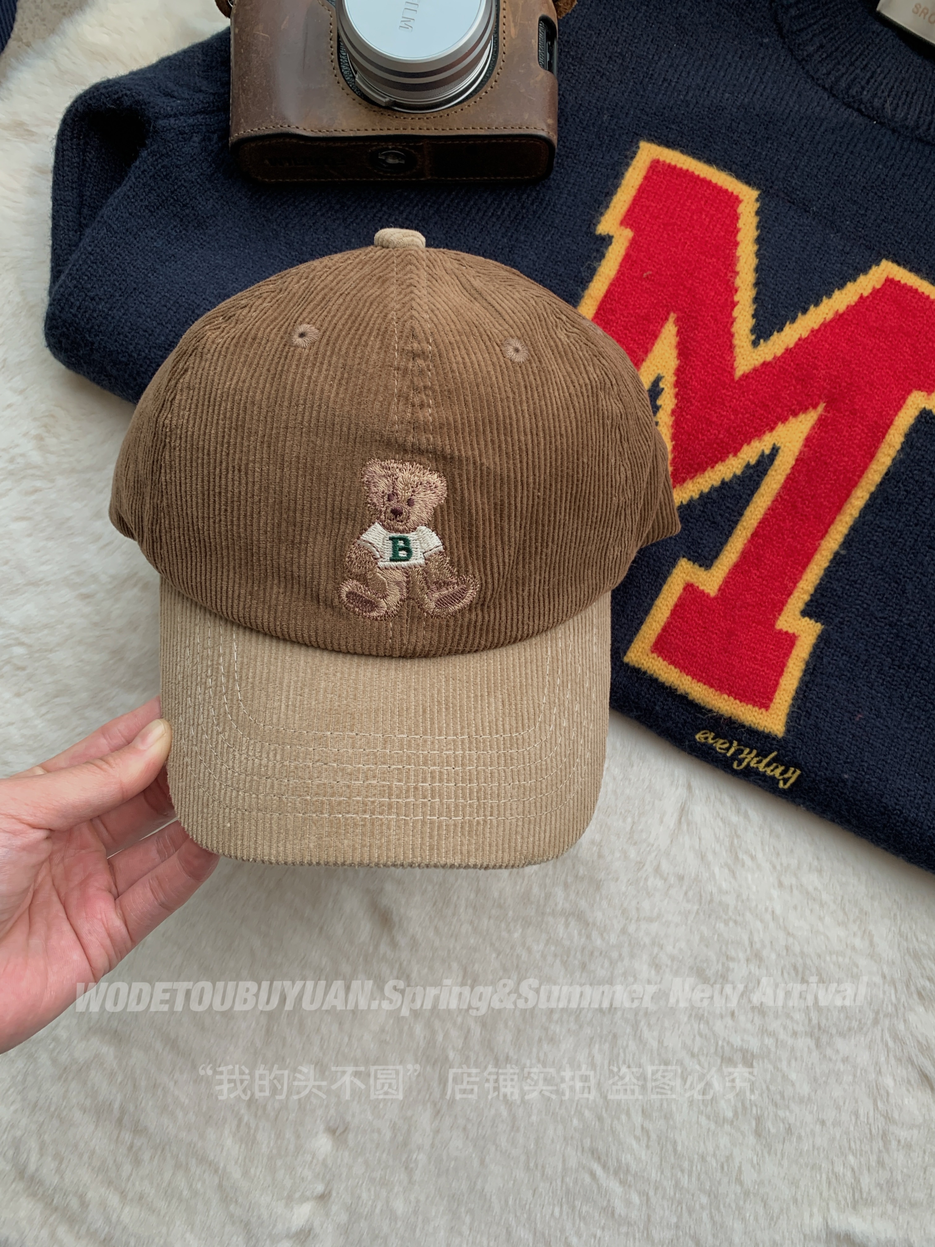 Embroidered Little Bear Baseball Cap for Women - 2024 New Style Duckbill Hat for Small Head Circumference, Cute Casual Accessory