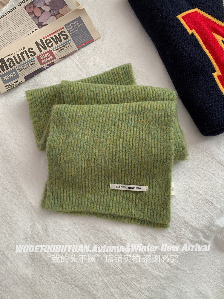 Green Knitted Scarf for Women - Winter 2023 Versatile Warm Wool Neck Warmer for Couples