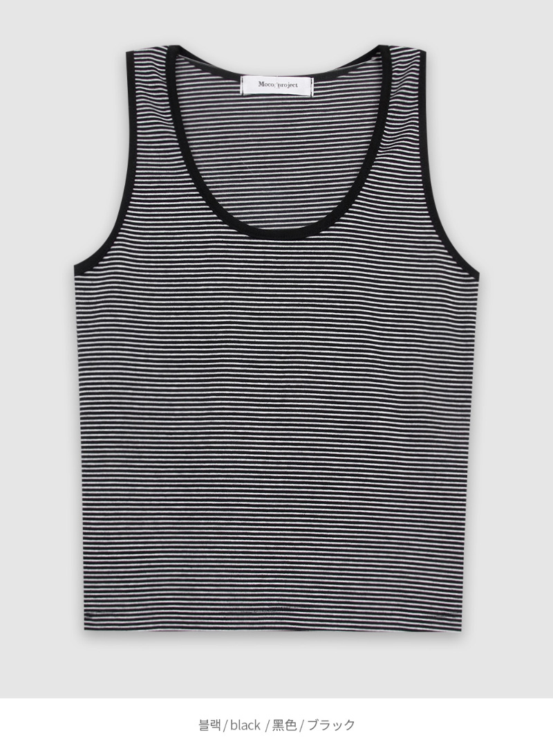 Handmade Color-Blocking Striped Minimalist Vest - Korean Style Fashion Top for a Trendy Y2K Look