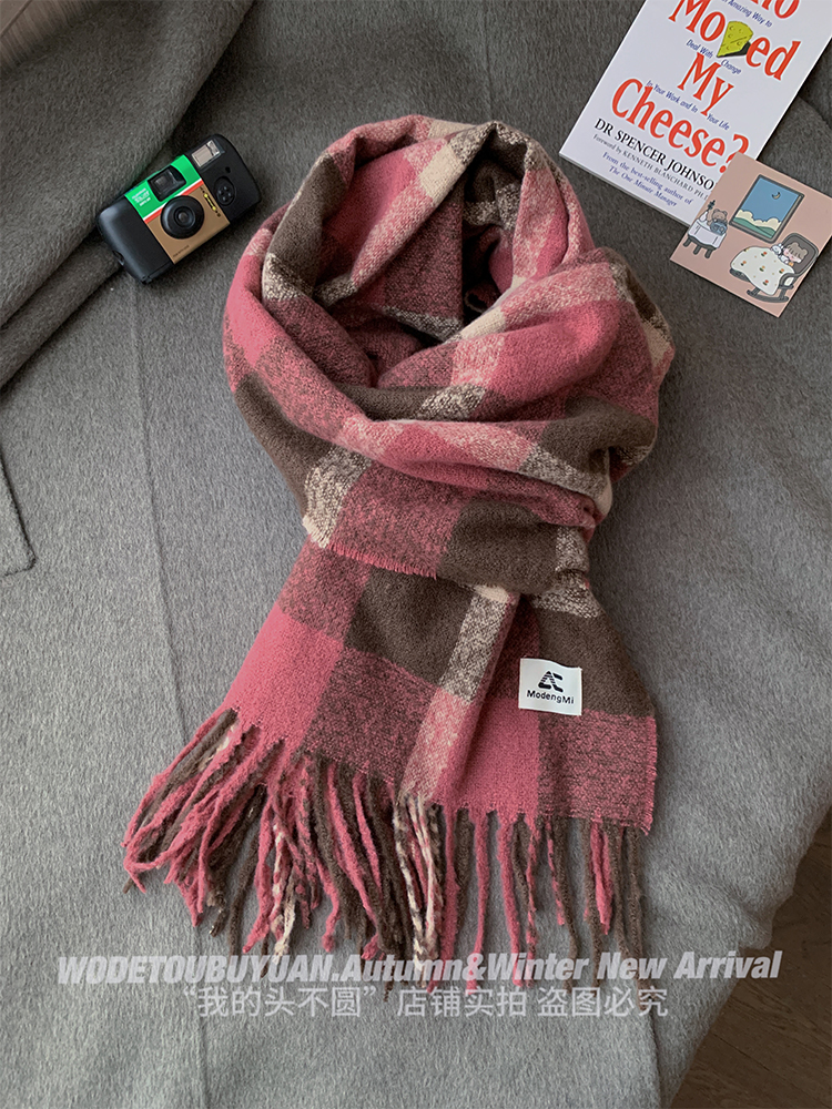 High-Quality Checkered Scarf for Women - Thick Warm Neck Warmer in Korean Style for Winter 2023