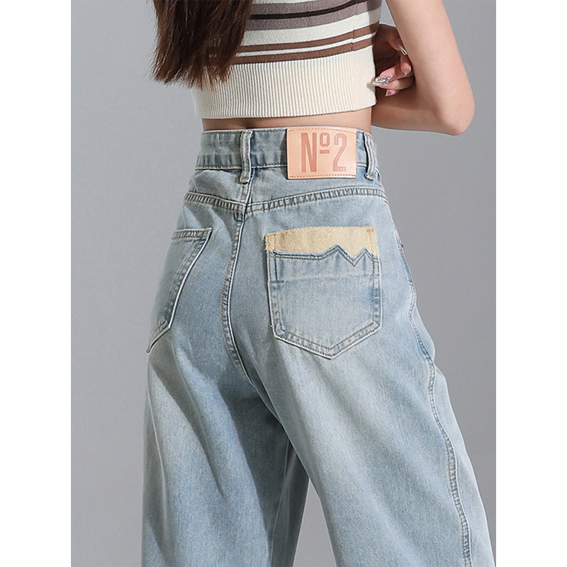 High-Waisted Light-Colored Straight-Leg Jeans for Women - Slimming, Draped Style for Spring & Summer, Petite Fit