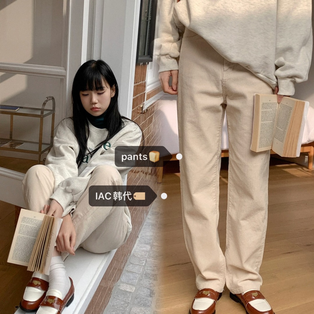 Korean Style Corduroy Long Pants in Neat Straight-Leg Design for a Perfect Fit - Trendy 90s Inspired Fashion