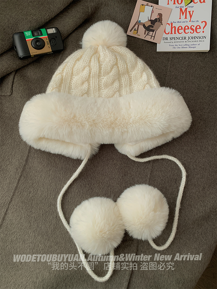 Korean Style "My Head Is Not Round" Lei Feng Hat - Women's Versatile Pom-Pom Knitted Wool Hat with Fleece Ear Protection