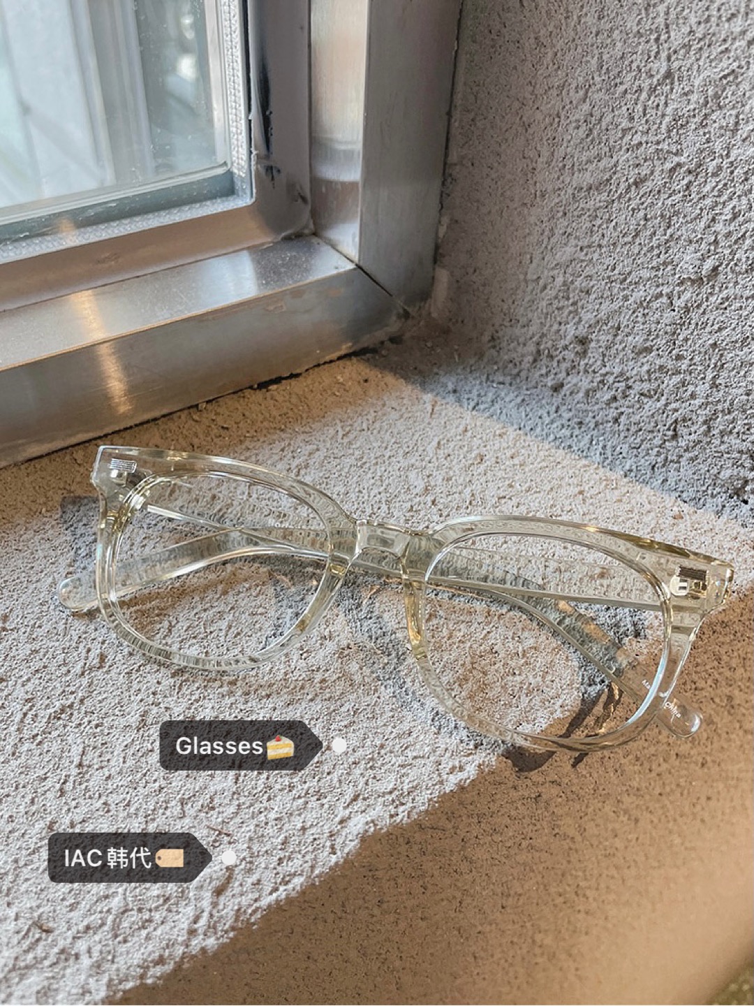Light Yellow Clear White Tea Frame Glasses - Fashionable Korean Style Eyewear for Effortless Looks, Perfect for Everyday Wear