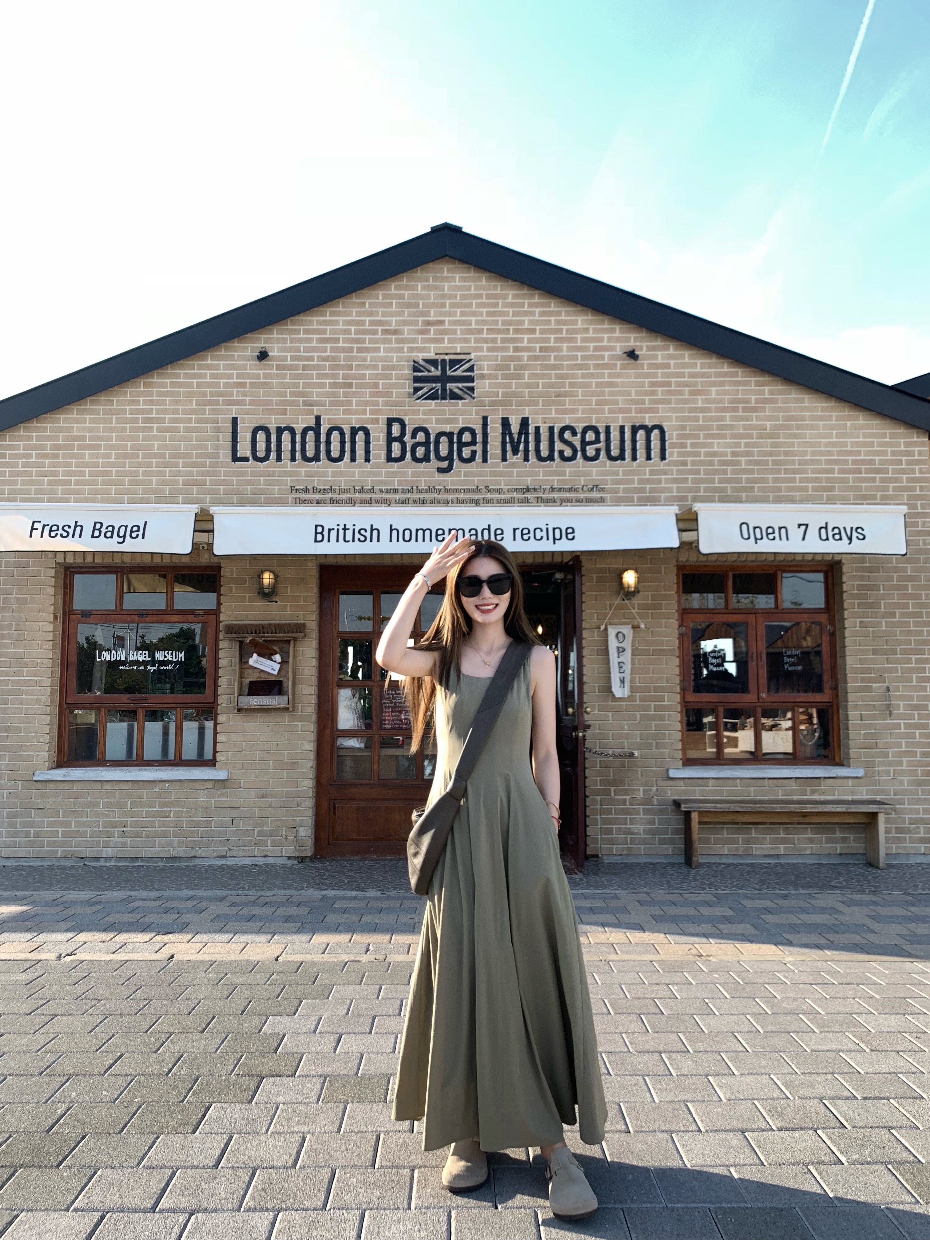 Minimialist Waist-Cut Tank Dress in Cleanfit Style - Long Lazy Dress with Street Style Vibe, Perfect for 90s and Y2K Fashion Lovers