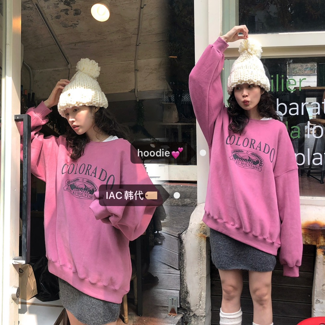 Plum Powder Fleece-Lined Sweatshirt - Loose Fit Winter Sportswear in Korean Style for Cozy Comfort