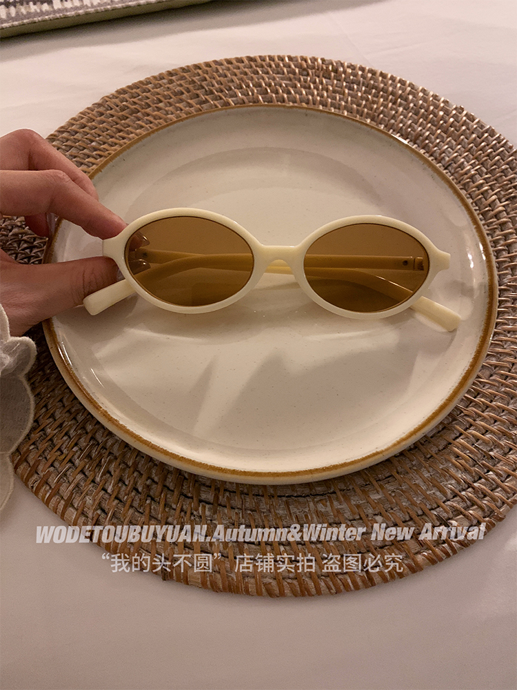 Retro Small Round Frame Sunglasses for Women - 2024 Versatile UV Protection Eyewear, Perfect for Y2K and Vintage Style Looks