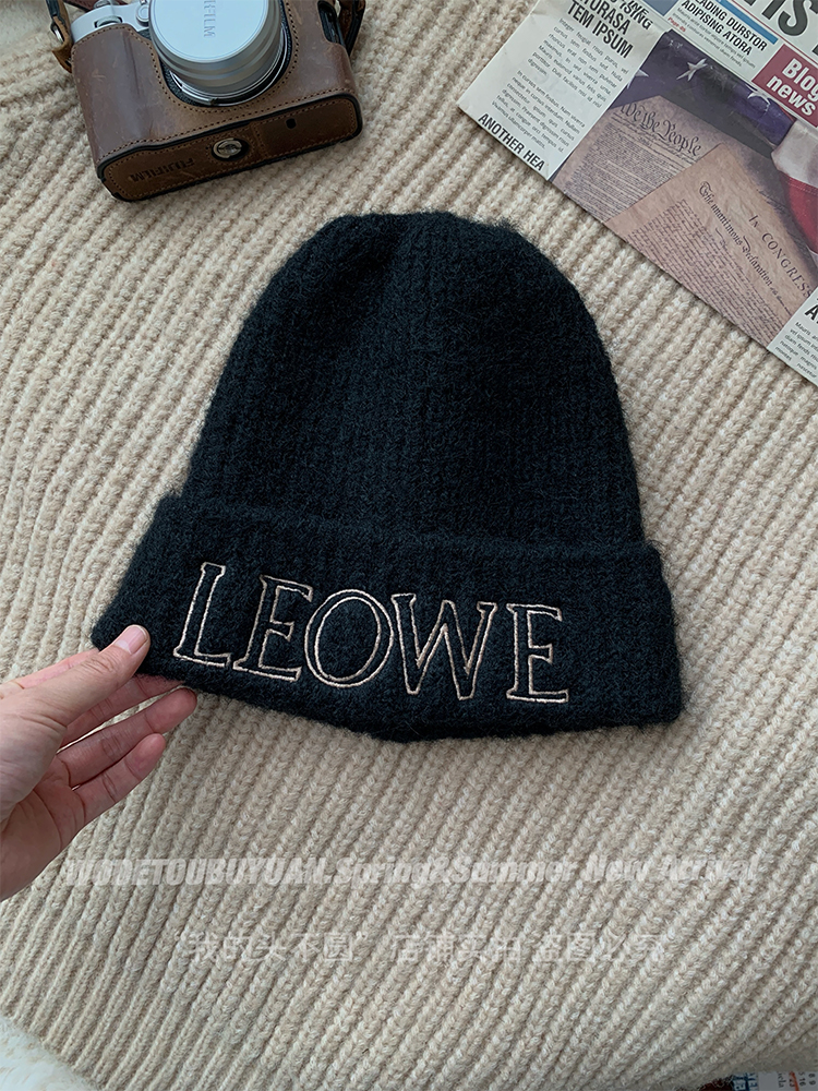 Slouchy Black Wool Hat with "My Head is Not Round" Lettering - Cozy Winter Knitted Beanie for Ear Protection