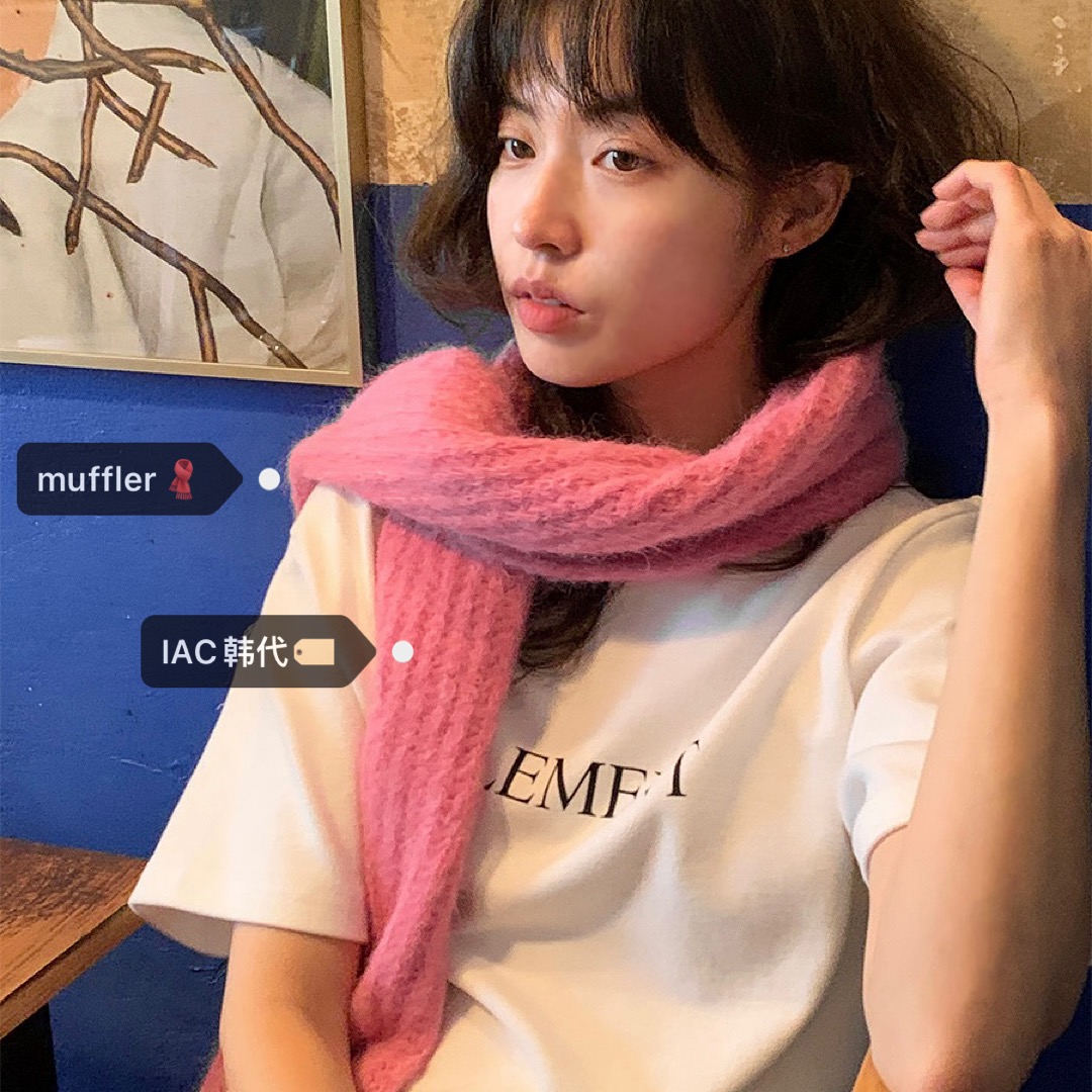 Soft Strawberry Pink Knitted Scarf for Autumn and Winter - Korean Style Cozy Accessory