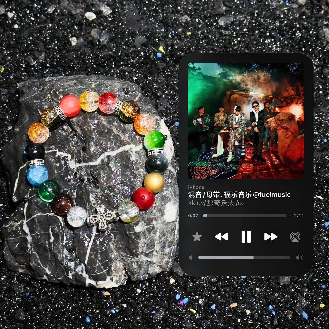 Soul Collision Album Cover Bracelet - Trendy Statement Jewelry for Music Lovers, Vintage-Inspired Design