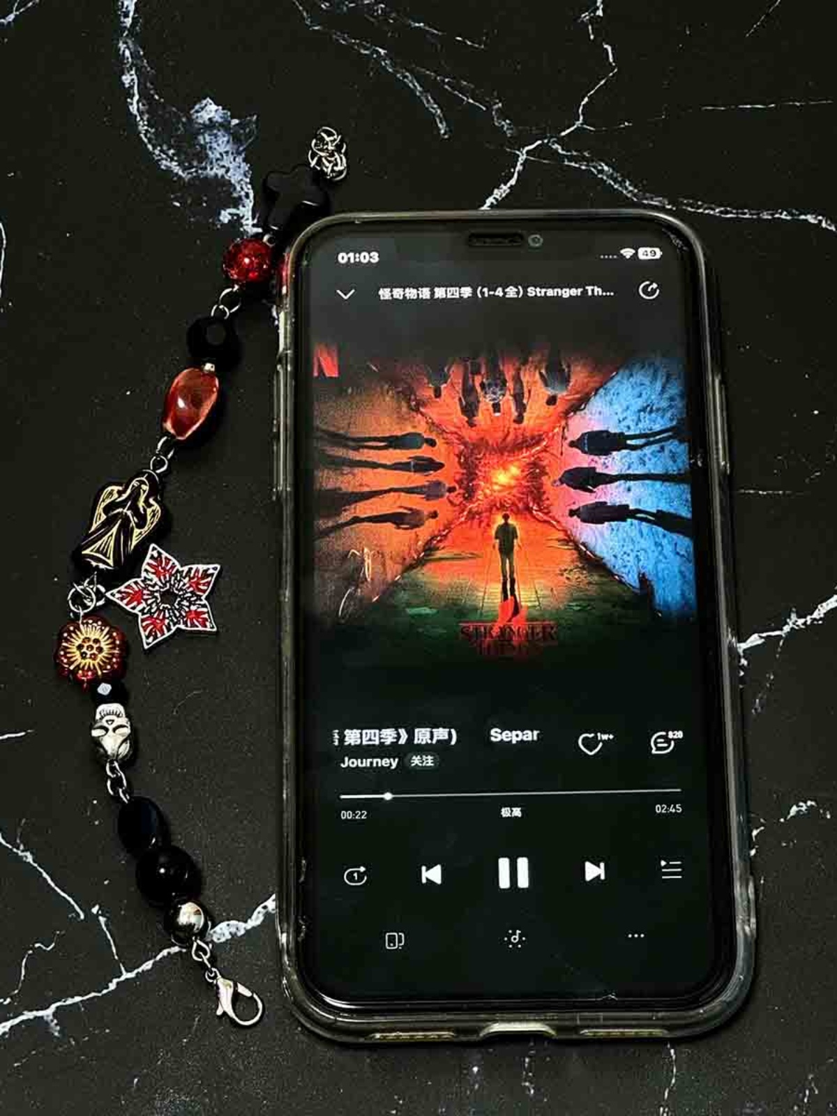Strange Stories Album Cover Bead Bracelet - Niche Style, Artistic Accessory for Unique Fashion Statements