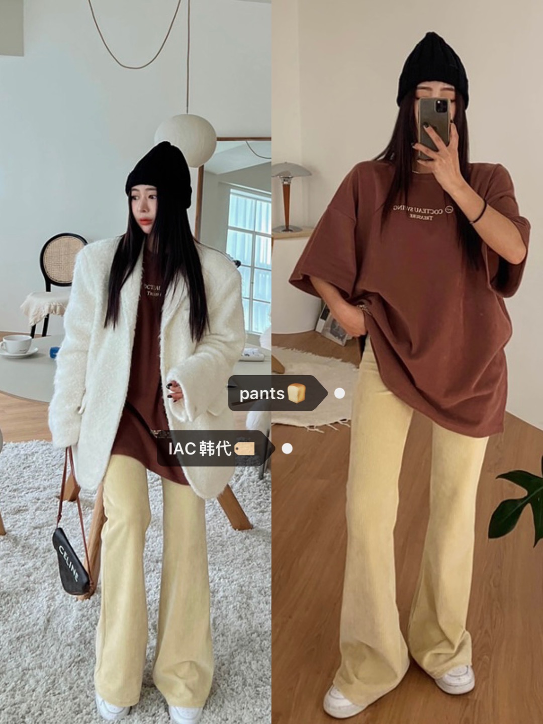 Super Stylish Bootcut Flared Pants in Soft Corduroy Fabric - Trendy Korean Style for Effortless Chic Look
