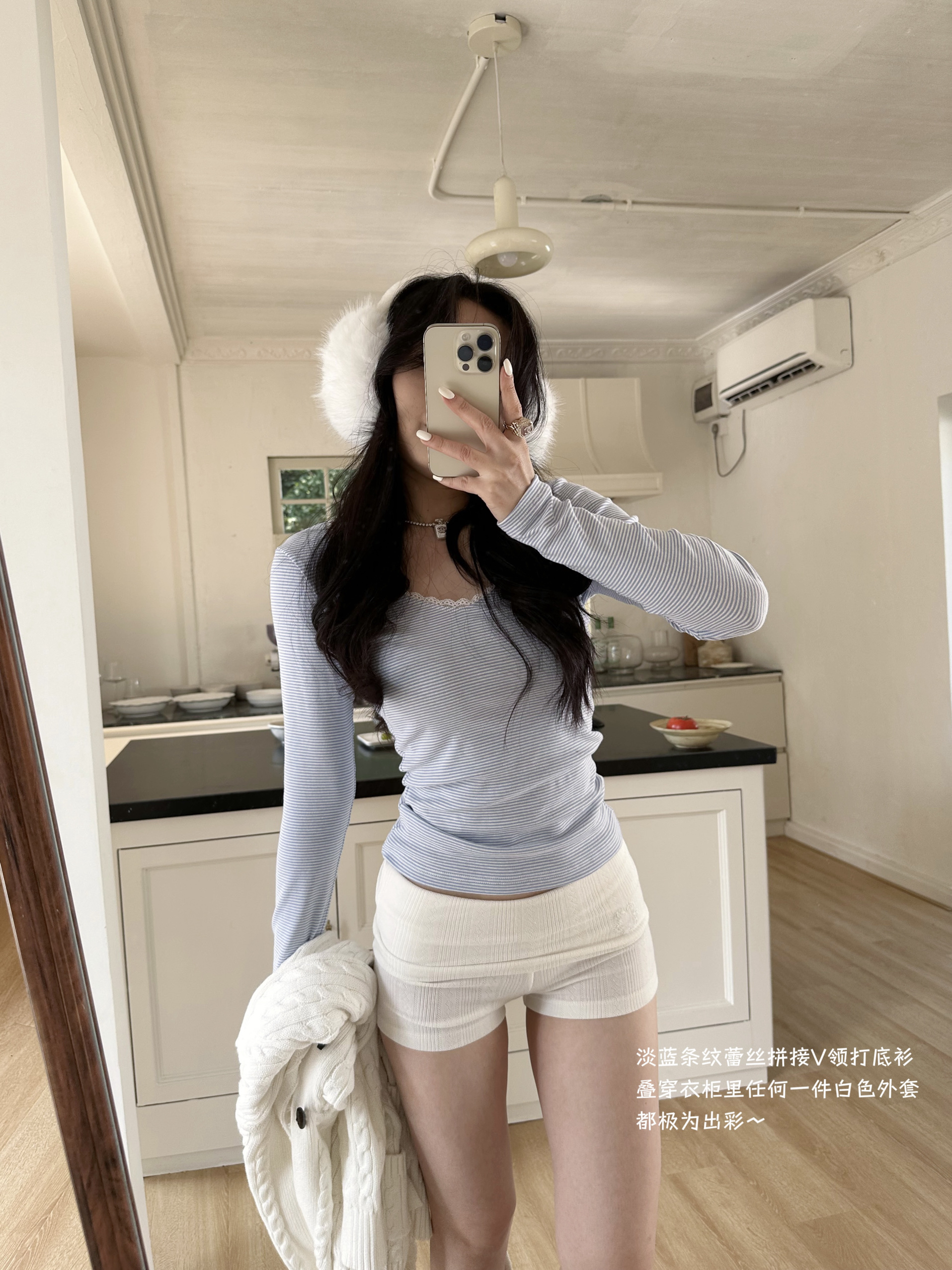 Two-Color Lace Trim Striped Top - Winter Sea Salt Style, Basic Popchee, Perfect for Casual Layering - 90s Inspired Fashion