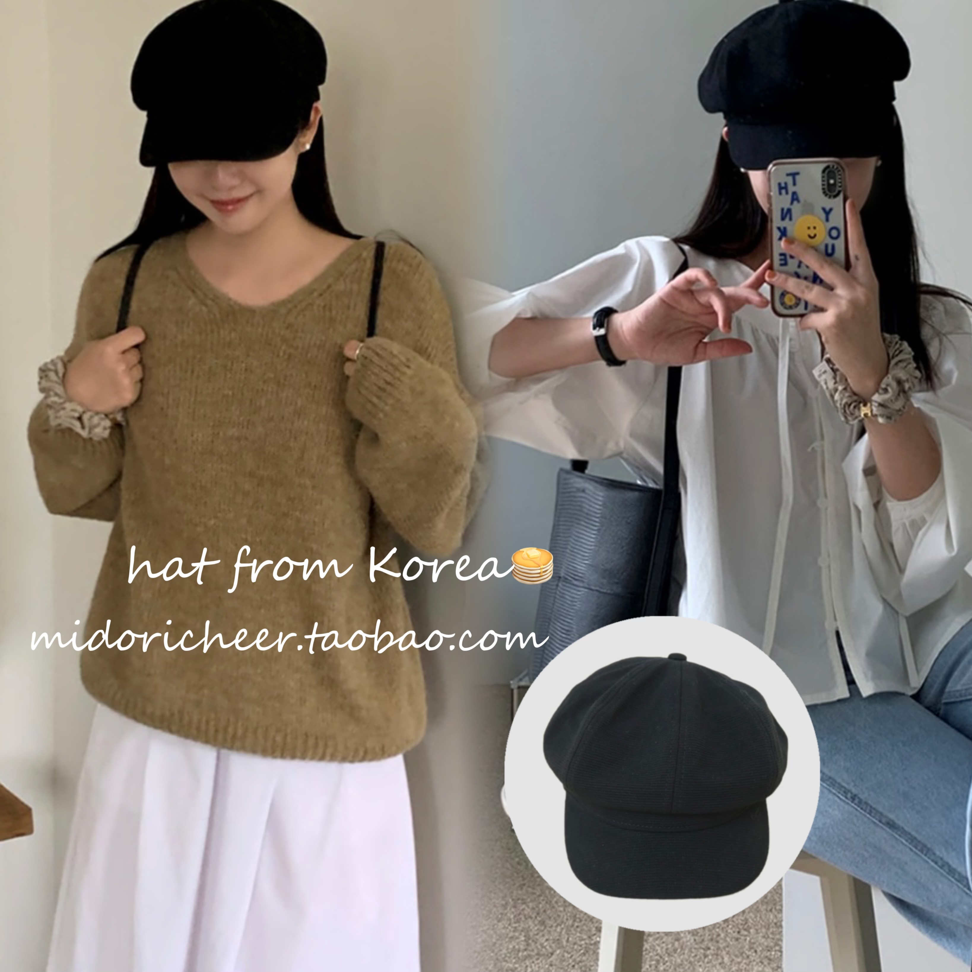 Vintage Clay Beret Cute Round Hat - Korean Style Fashion Accessory for a Chic 90s Look