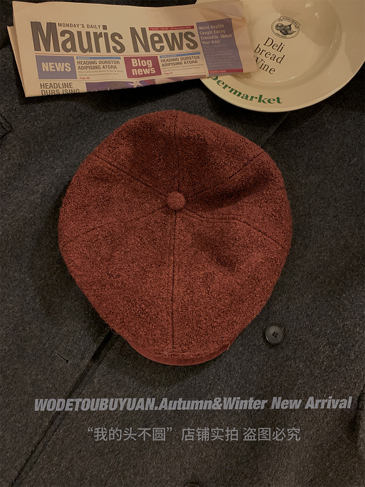 Vintage Newsboy Cap for Women - "My Head Is Not Round" Autumn Winter Duckbill Beret Hat, Versatile and Flattering 90s Style