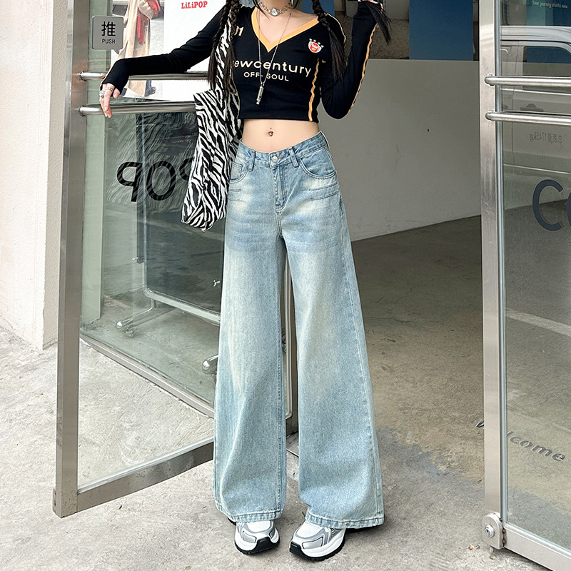 Vintage Washed High-Waisted Wide-Leg Jeans for Women - Spring 2025 Slimming Loose Straight-Leg Floor-Length Pants
