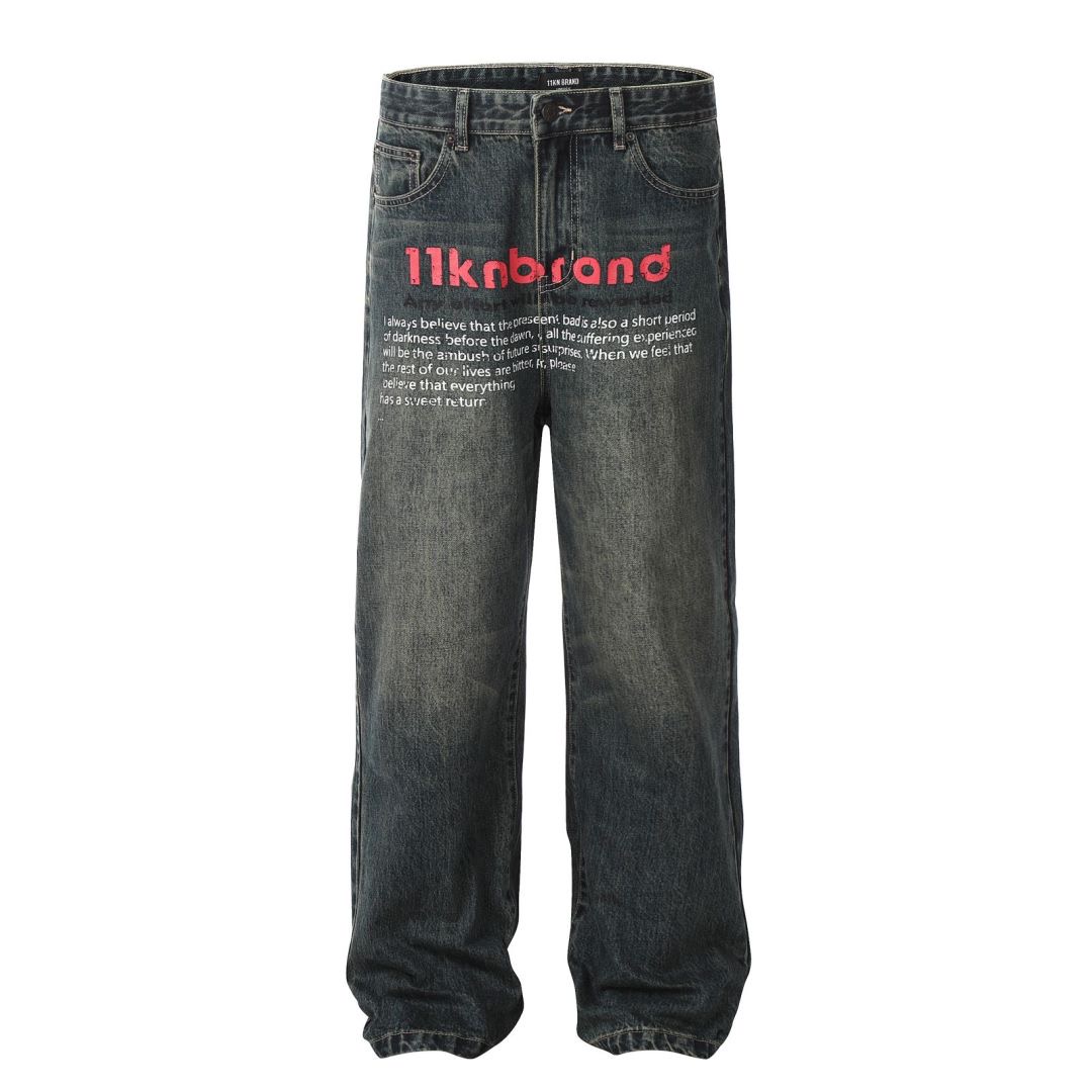 Vintage Washed Wide-Leg Jeans for Women - Spicy Hot Summer Casual Pants, Slimming Loose Fit, American Style, 90s Inspired