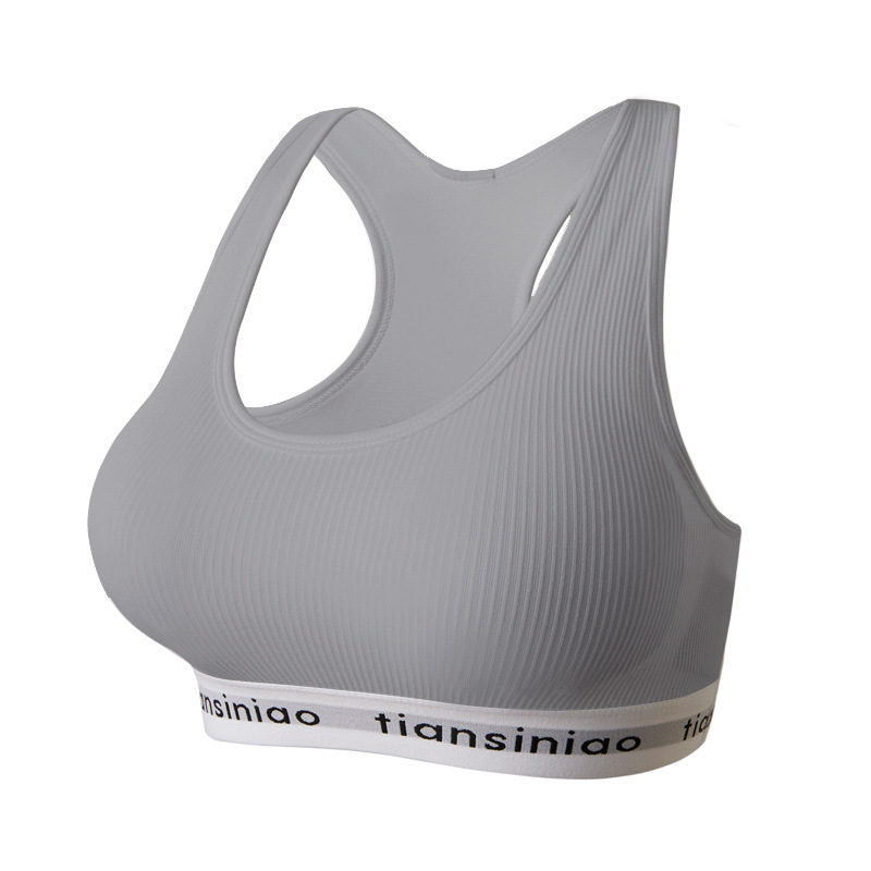 Women's Anti-Shock Wireless Dance Sports Bra with Gathered Design and Beautiful Back for Running and Fitness Activities