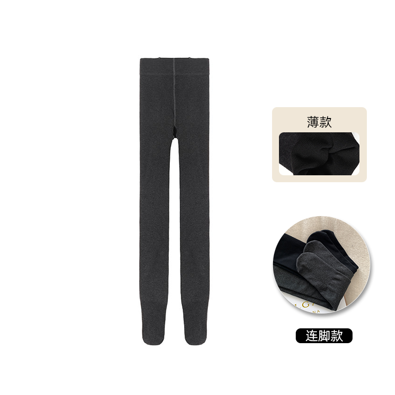 Women's Black and Gray Fleece-Lined Tights Leggings - Slimming Winter & Spring Essential, Thickened Warm Design