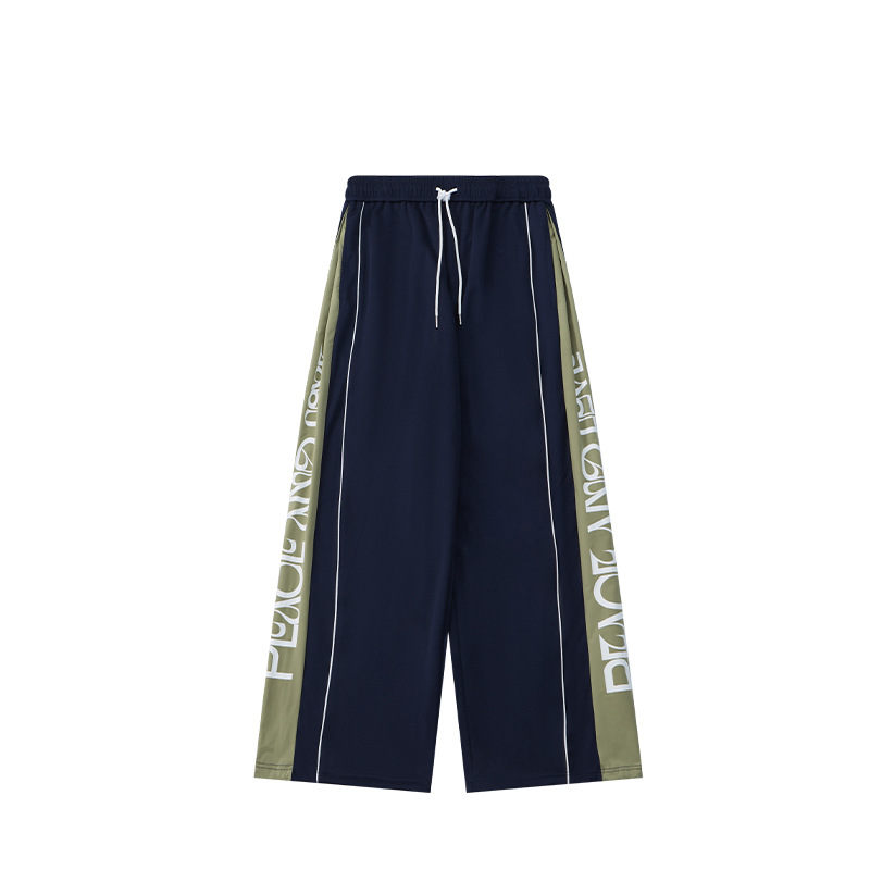 Women's Hip-Hop Street Dance Patchwork Sports Pants, Loose Cuffed Casual Long Pants for Summer 2023, Trendy Urban Style