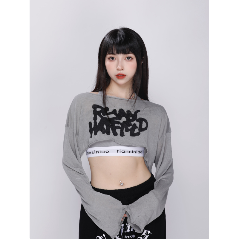 Women's Loose Short Pullover Long Sleeve T-Shirt - Lightweight Casual Top for Effortless Everyday Style