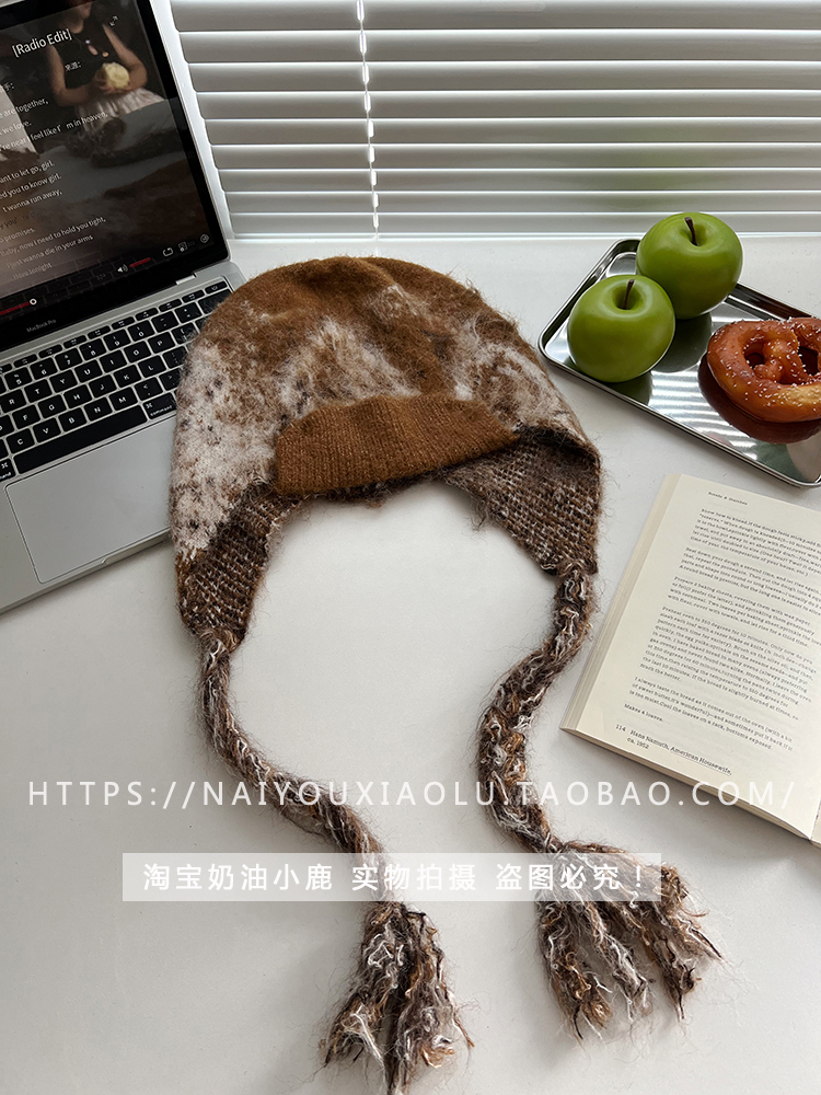 Women’s Retro Knitted Tie-Dye Alpaca Plush Flying Hat - Warm Ear Protection for Autumn/Winter, Trendy Lei Feng Style
