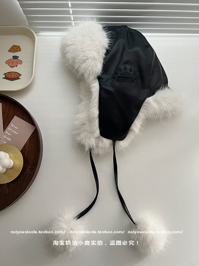 Women's Windproof PU Leather Furry Lei Feng Hat - Warm & Cozy Ear Protection for Cycling, Photography, Skiing - Winter Essential