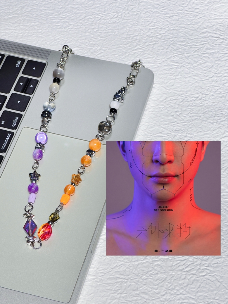 Xu Zhian Extraterrestrial Hoodie with Handmade Necklace - Unique Soul Collision Design, Trendy Streetwear for 90s Y2K Style
